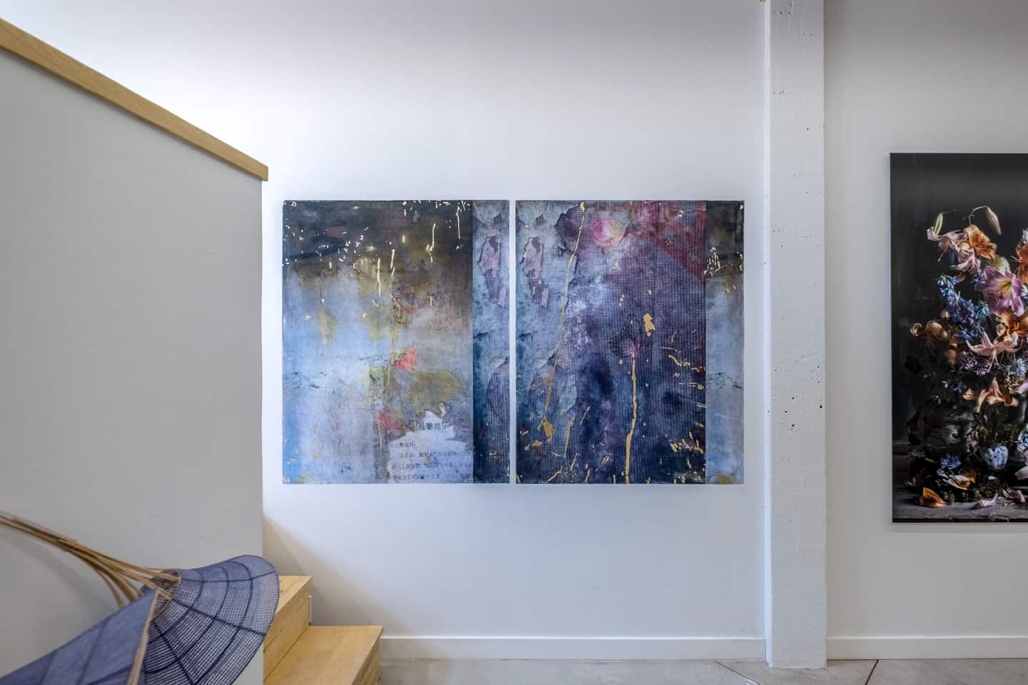 Giving Entry at NAMARA projects